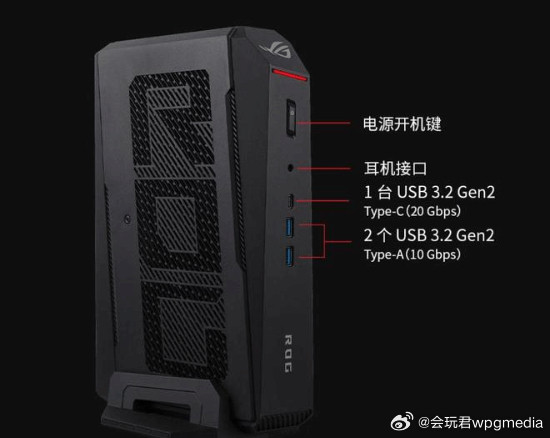 29999元，ROGNUC2026国行上架华硕旗下ROG品牌今日正式将202