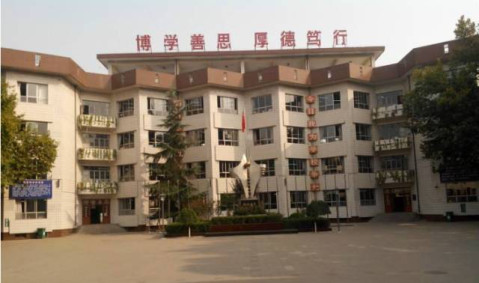 山西(共17所,1所大学,5所中学,11所小学) 太工大学 太原市第十二