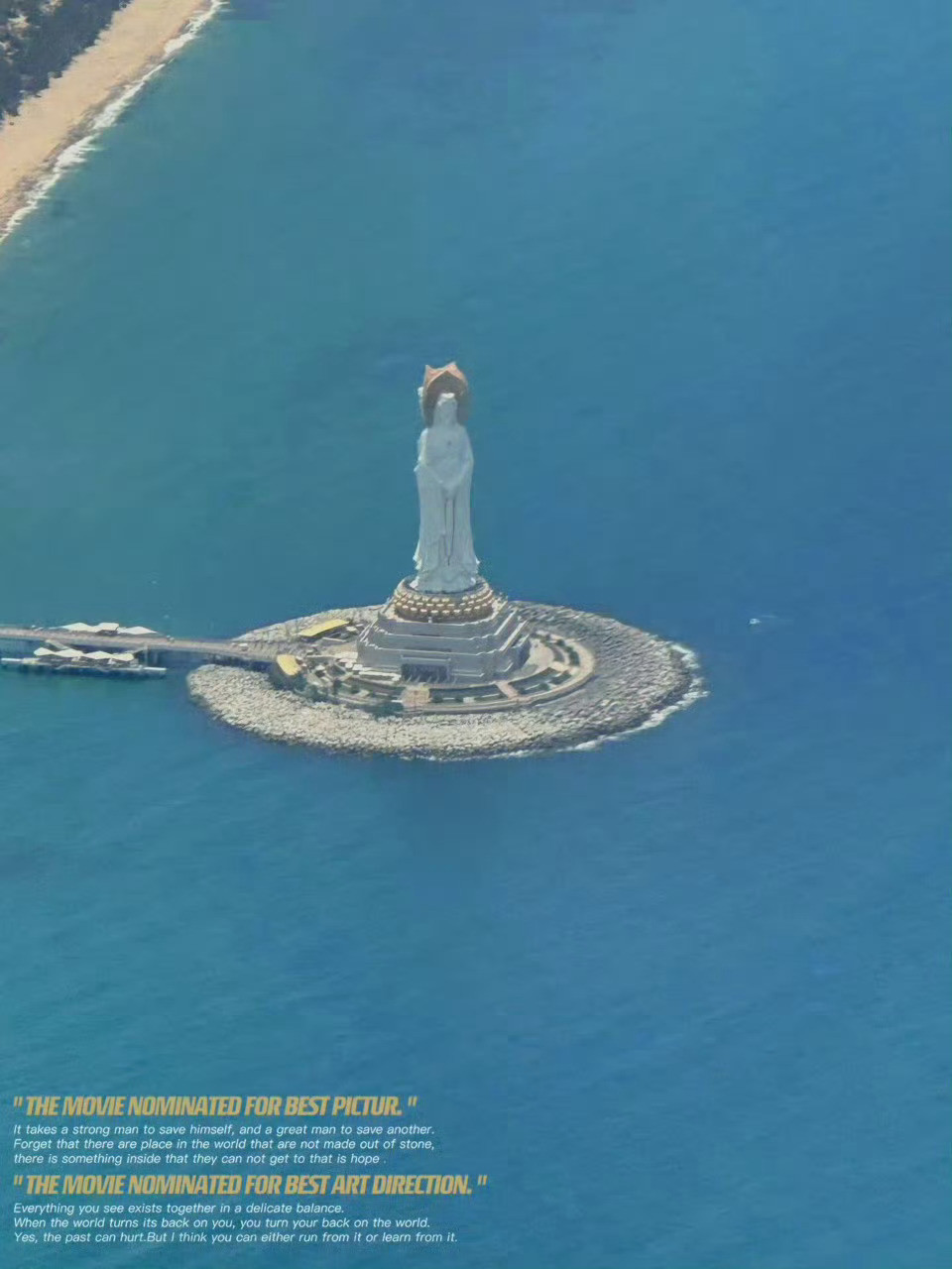 飞机上拍到的南海观音见者好运🙏