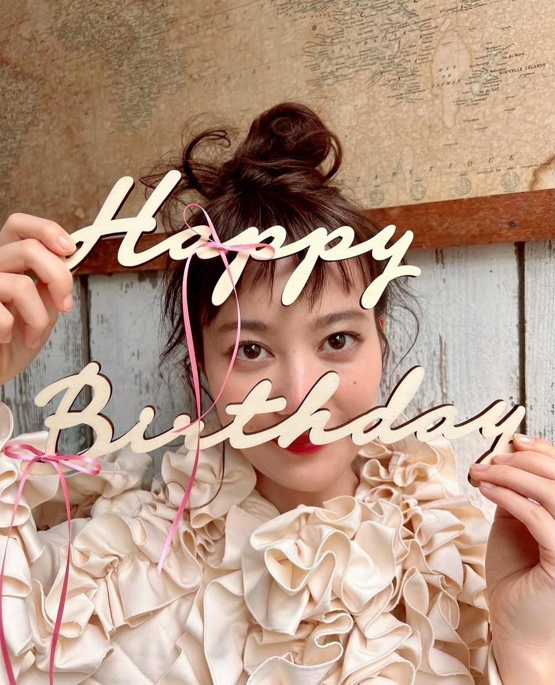 生田絵梨花「29歳になりました✌🏻20代ラストイヤー、楽しみたいです✌🏻」