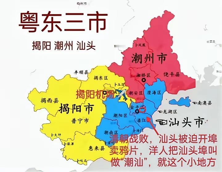 中国四大经济特区的发展差异，是改革开放进程中值得深入观察的样本。深圳的成功，源于