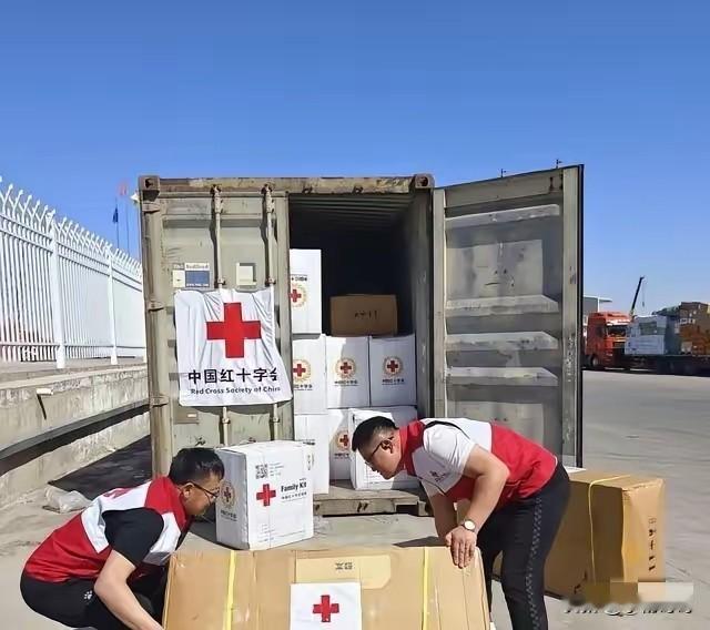 红会募捐没人响应。不是因为捐款没用，也不是因为大家冷漠，而是因为信任这东西，