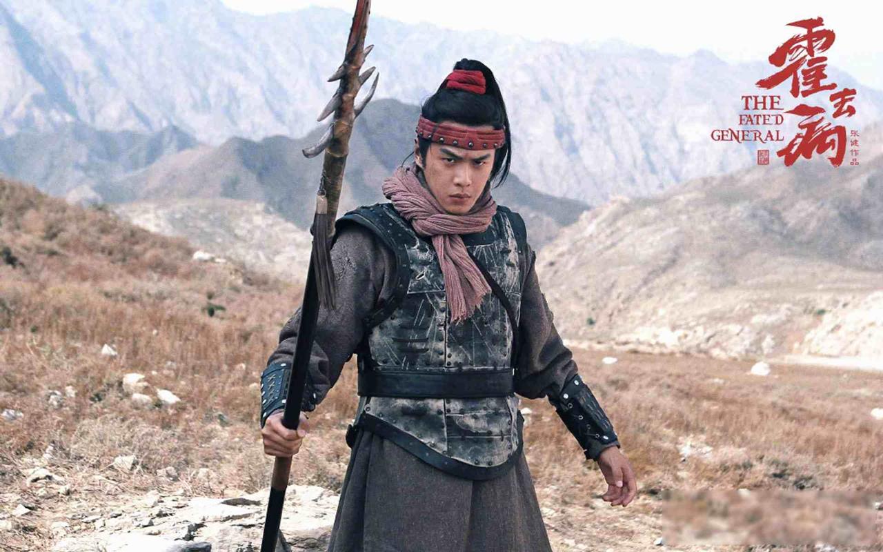 提起霍去病，人们脑海里浮现的往往是"封狼居胥""匈奴未灭，何以家为"的少年战神形