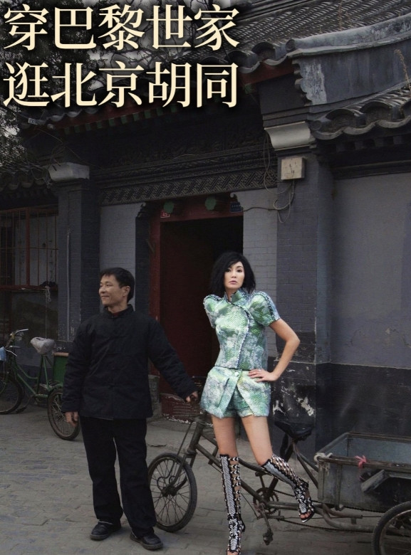 2008年，张曼玉登法国版FIGARO封面✨2008年，张曼玉为1月26日出