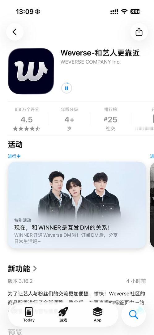 额我特么为了脚盆又下回来了。