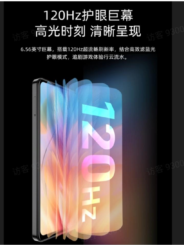 华为没想到，诺基亚没想到，爱立信没想到，中国信科没想到，新华三没想到，连烽火通信