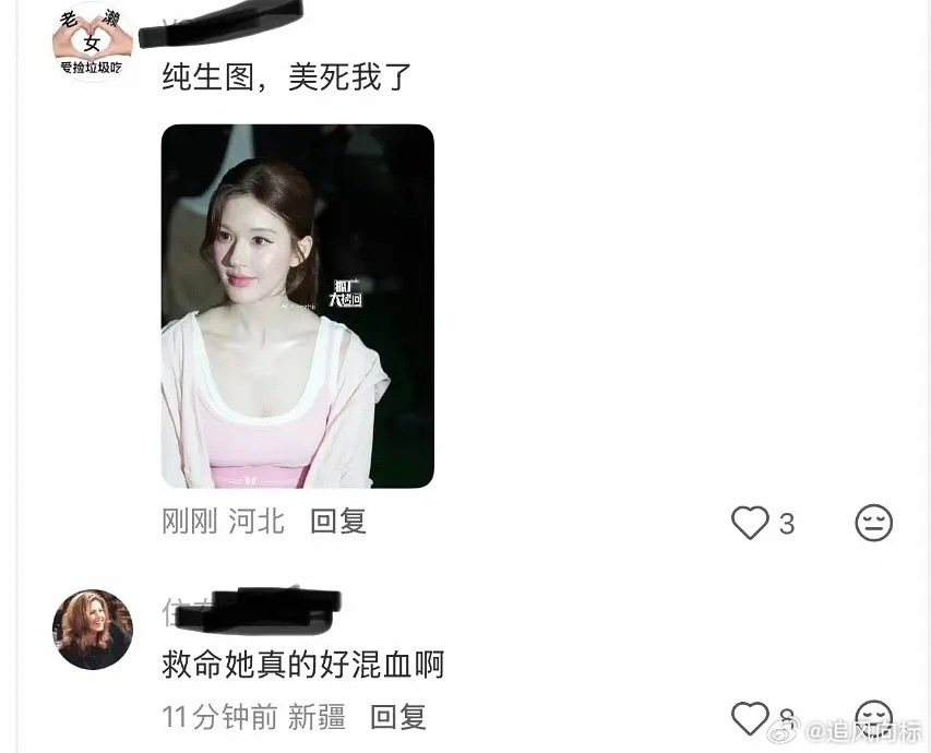 线下见赵露思确实带着一点混血，她和她妈妈很像