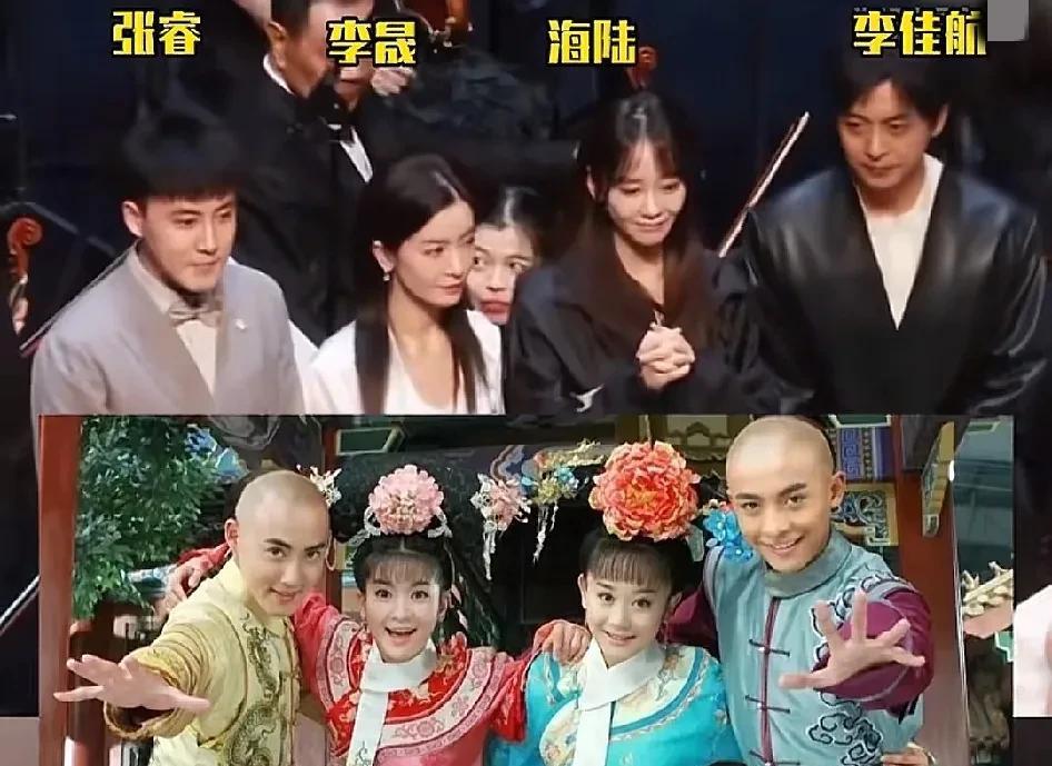李晟和张睿在活动上见面后，合影时，李晟自然而然的想和李佳航站一起，但李佳航却一把
