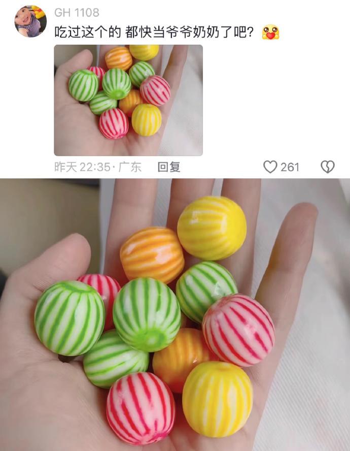 画质越来越清晰童年的记忆却越来越模糊​​​