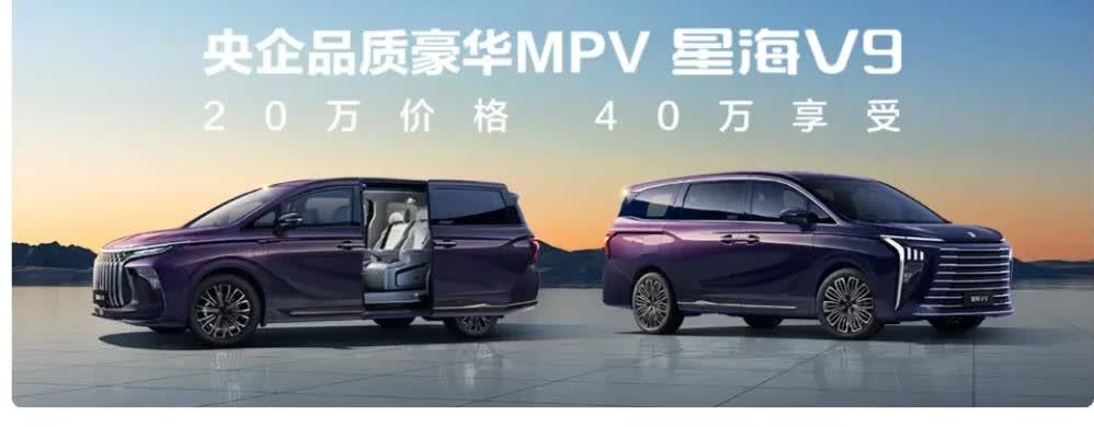 现在的人买车：40％的人——买混动车30％的人——买燃油车30％的人