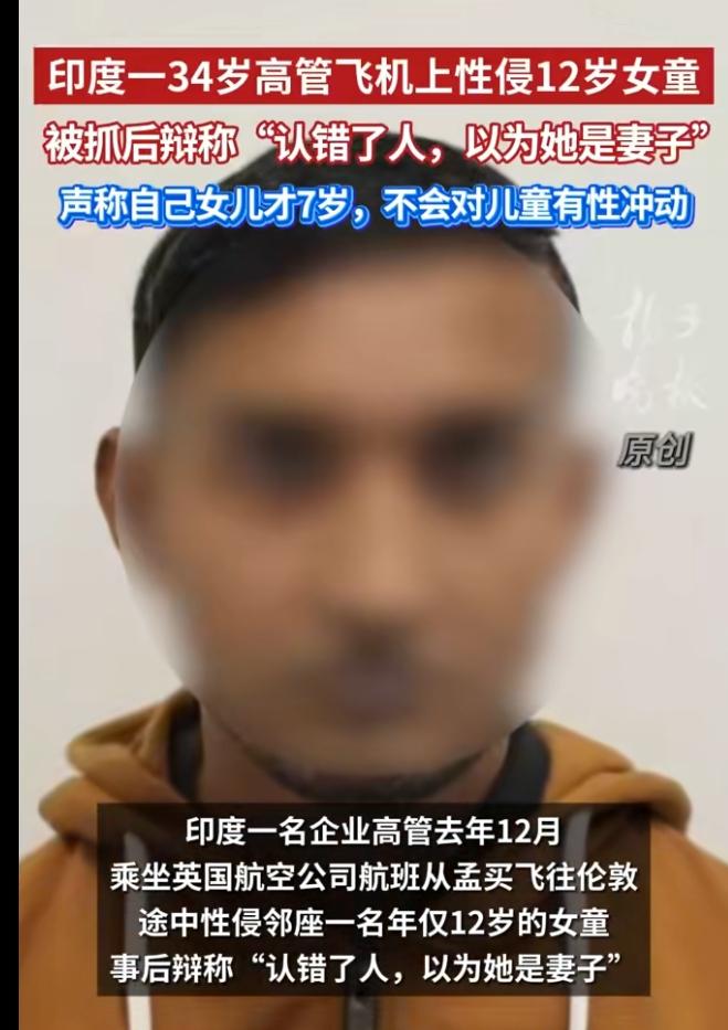 奇葩的三哥，给了个奇葩的理由！