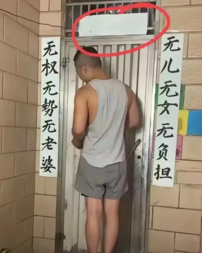 666啊，谁能给他来一个横批