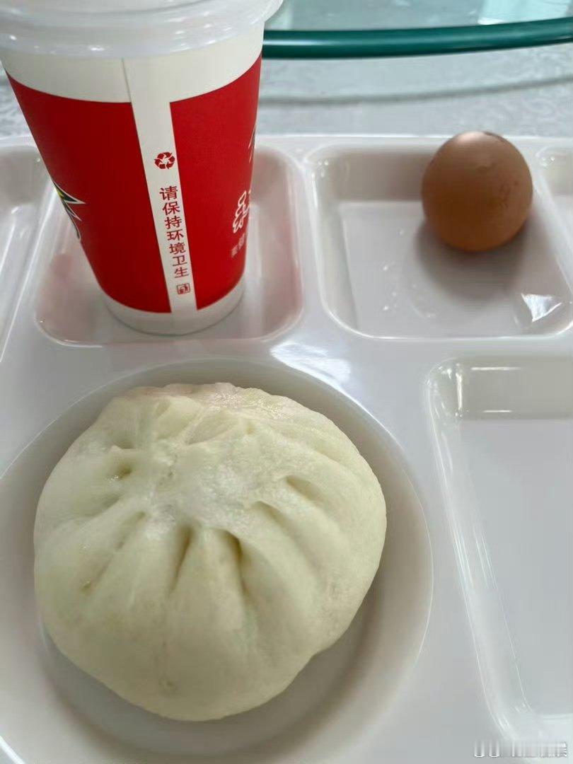 最节俭的人投胎到我家了看完家里攒的各种“宝贝”，我现在连喝奶茶都不敢点全糖，生