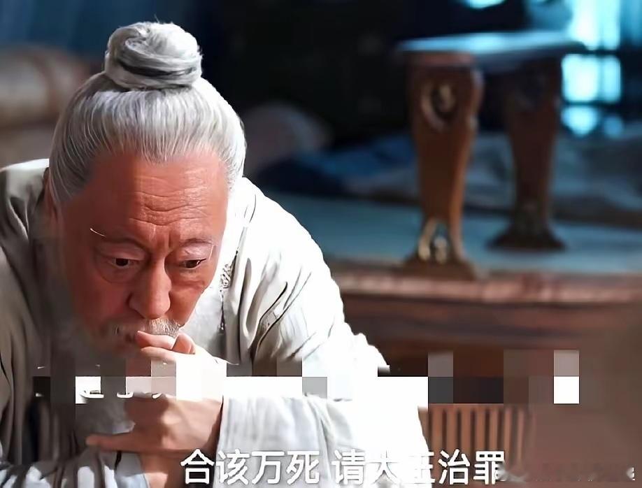 《太平年》里胡进思这老狐狸，真是把人看明白了。前脚刚亲手把新王钱弘俶扶上龙椅，后