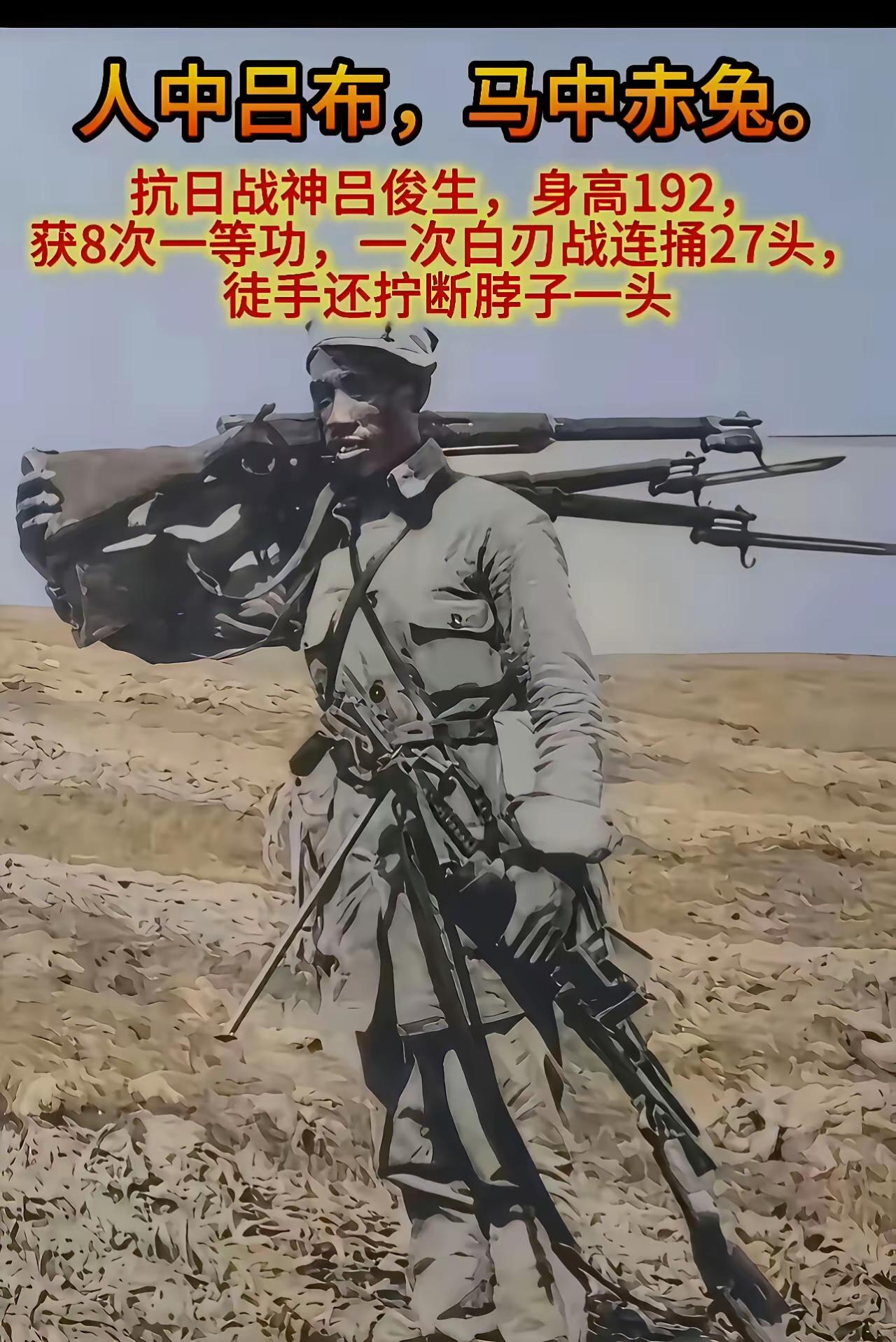 我们的一位战神[祈祷][祈祷][祈祷]