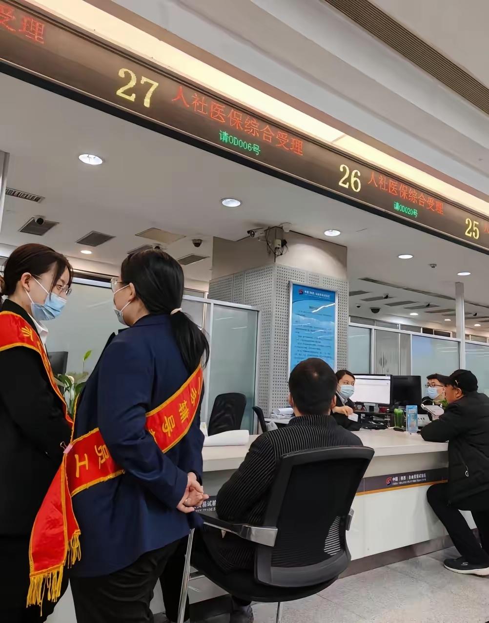 我打算买社保了，我舅舅在社保窗口待了8年，告诉我一个大实话，如果要买社保，且已