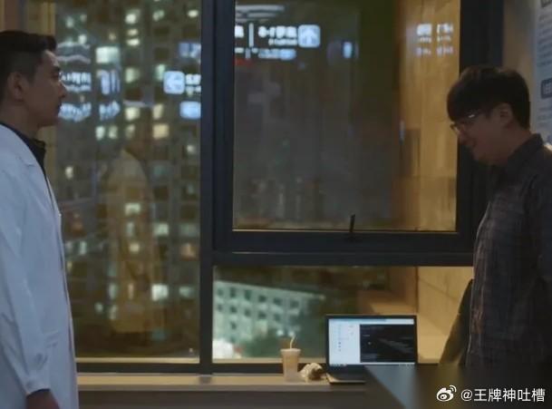 《问心2》这部剧最让观众共情的，不光是欧阳妲的儿子森林有心脏病，也不是林逸