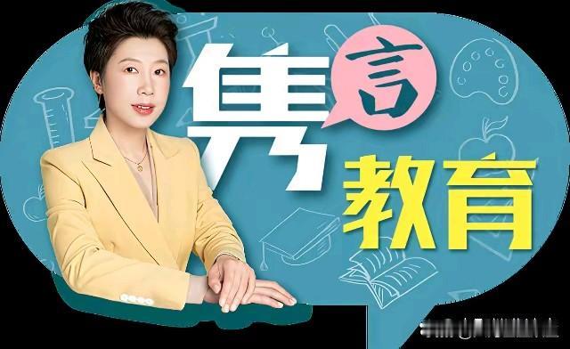 广州招生暗战：纸面签约停了，口头承诺又疯了广州这波阳光招生查得够严吧？前阵