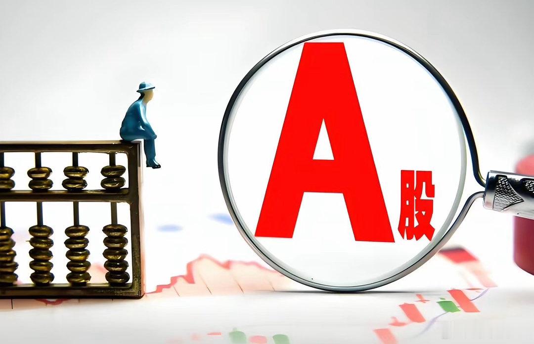 明日可能上涨的板块有这几个：1.半导体。今日元件板块领涨，明日轮到半导体走走面儿