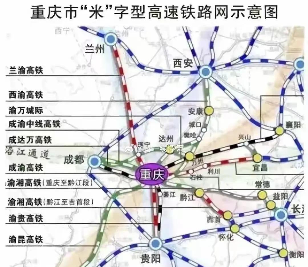 按道理来说，东边的列车要去西边的成都，是一定要经过重庆的，而成都的西边极度不发达