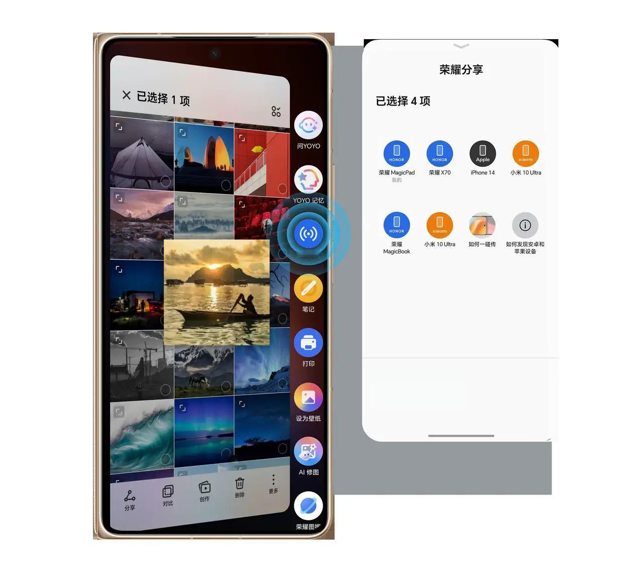 荣耀的“任意门”功能，真的把跨设备传输这件事做得很实在。很多品牌现在都在忙