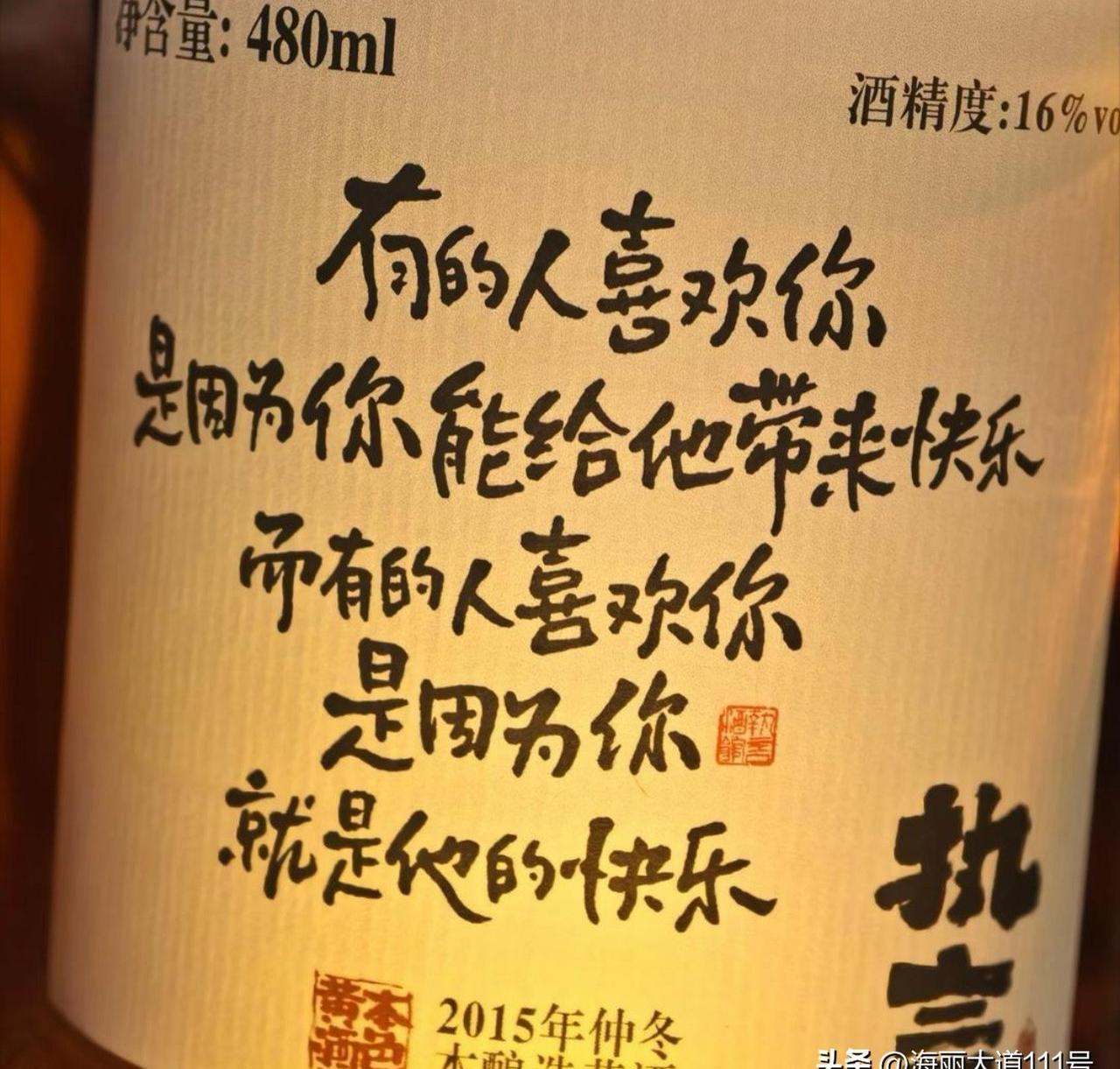 陈小群把头像换成了一棵树，配文就七个字：树欲静而风不止。圈内人一看就懂了。这