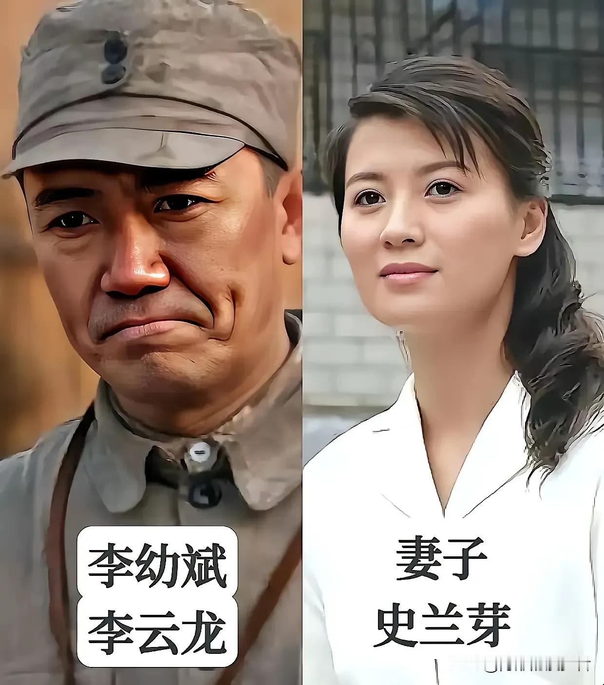 《亮剑》演员现实姻缘盘点。荧幕上他们浴血并肩，演绎战火里的家国情义；戏外各有温