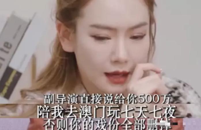 [啤酒]2011年，戚薇在一档访谈节目里亲口说出一件事，现场所有人都沉默了。 