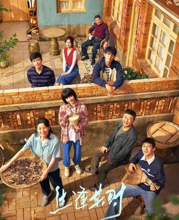 电视剧《生逢其时》实在看不下去了。刘琳跟关晓彤演得没啥问题。但这部剧有个缺点令