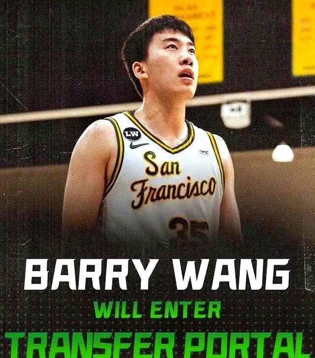 宁可当鸡头，不当凤尾！王俊杰这小子，够果断。大三在旧金山大学打满了33场