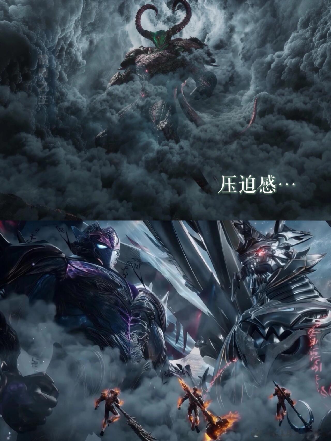 吞噬星空决战原始星定档当宇宙级的狩猎号角吹响，万舰齐发的壮观场面令人心悸，而罗峰