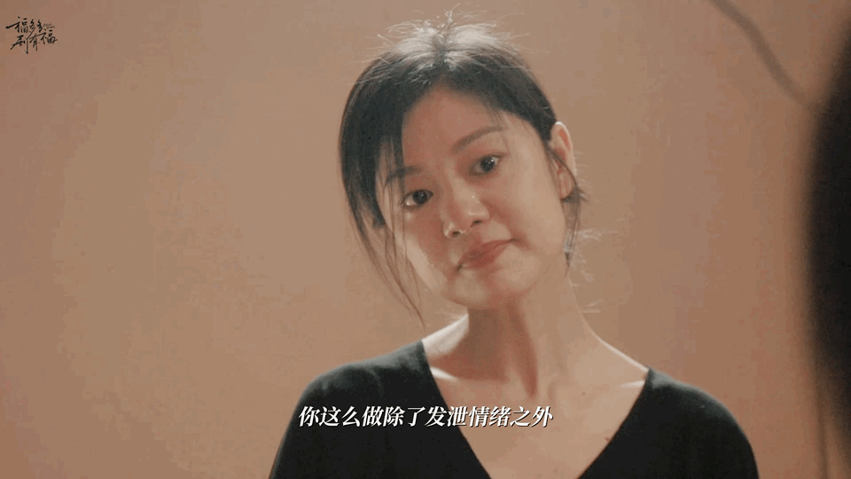 王冠逸早知如此我多熬几年算了这段剧情真的让人揪心，王冠逸的无奈和悔恨都写在脸上