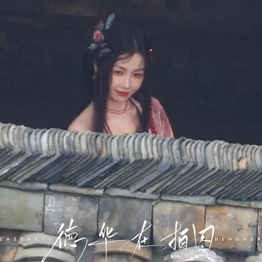 我欲乘风不是更适合鞠婧祎吗？