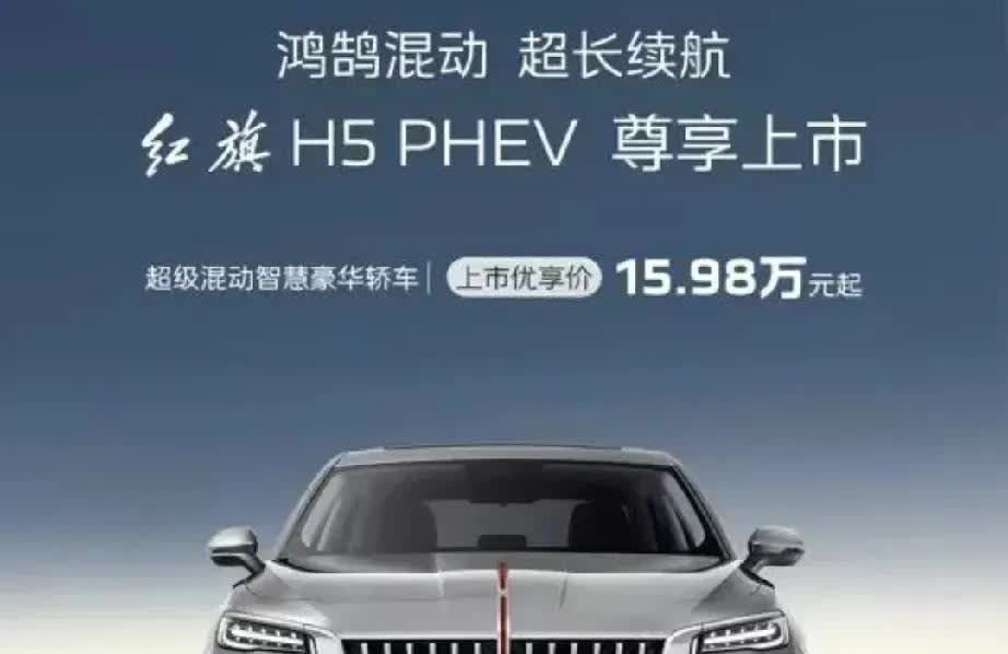 不管你信不信，这就是当前的用车现实！电车30万：使用10年，电费1万，卖1.