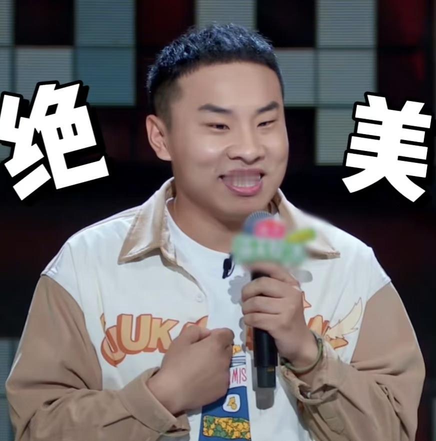 被李诞公开嫌弃家里太脏，高情商的徐志胜又给出了神回复。他大大方方表示：“谈笑