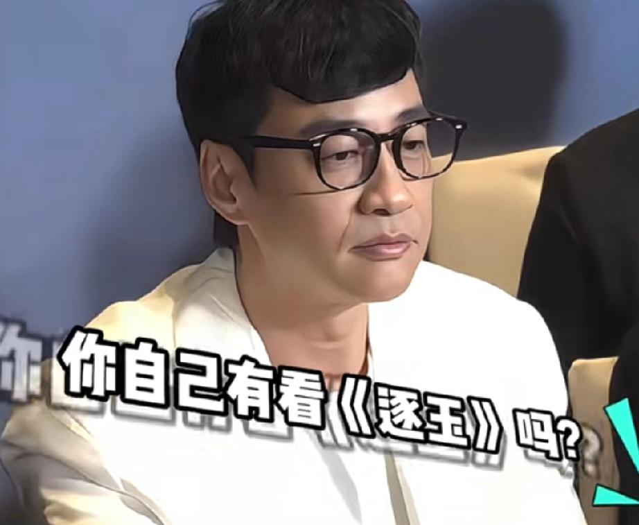 何润东没看过【逐玉】，记者又问他粉底液将军何润东还高情商地补充一句，他太忙了