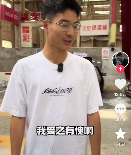 真豪横!四川成都，外甥高考考了679分，为了奖励他，决定送出一台豪车，没想到，男