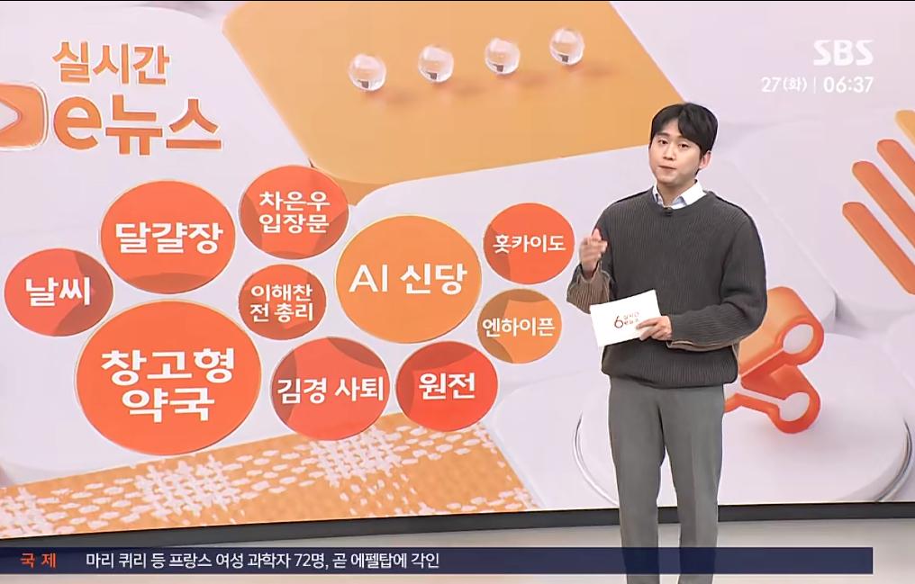 一个卤蛋也吹上天了，韩媒报道酱油卤蛋风靡海外社交媒体，还自称是K-food，看了