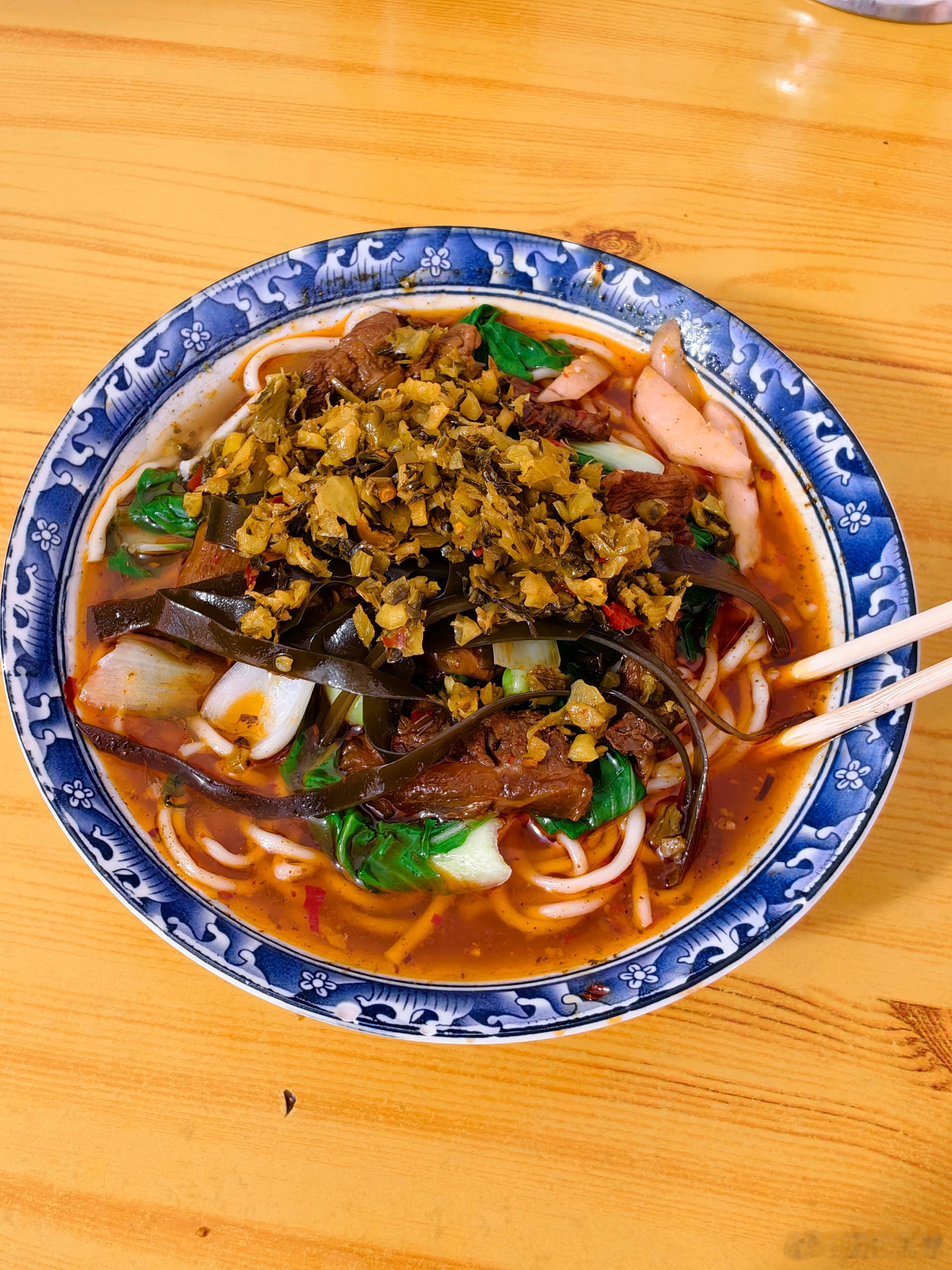 来陪我一起吃牛肉面王珍美胃​​​