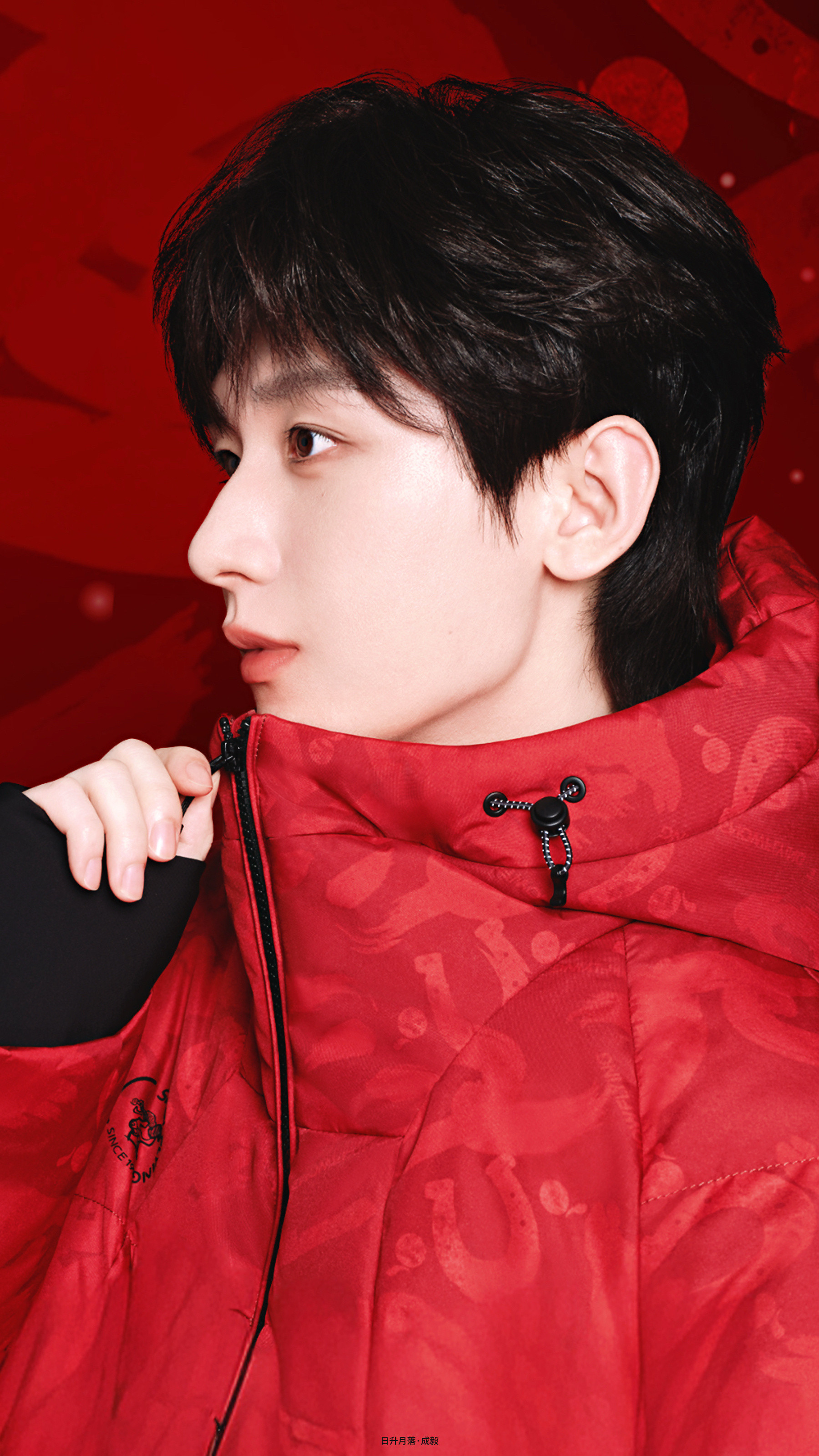 一抹炽烈的红🔴成毅