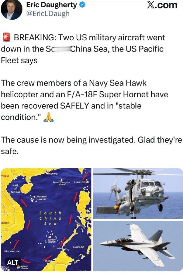 美国太平洋舰队称,两架美军飞机在南海坠毁!当地时间10月26号下午,先是一架