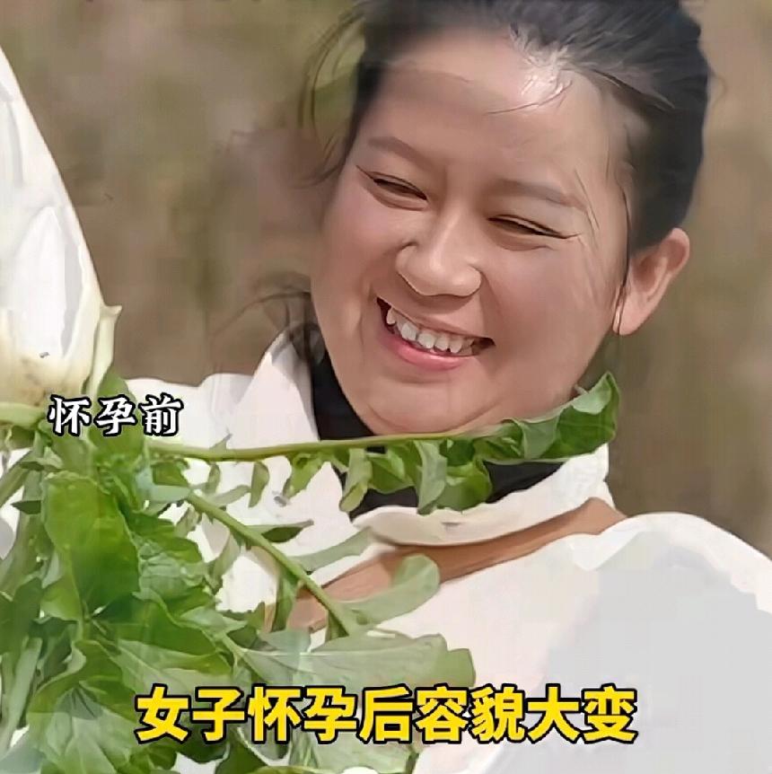 那个32岁因为怀孕容貌大变的宝妈，生完孩子十几天后，皮肤开始变得越来越好了，肉眼