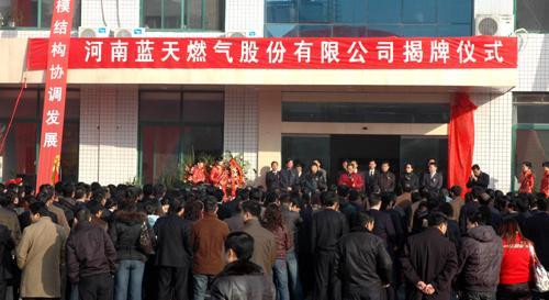 警惕！这稳赚不赔的生意也出问题了根据公开披露的信息，截至2026年1月5日，河