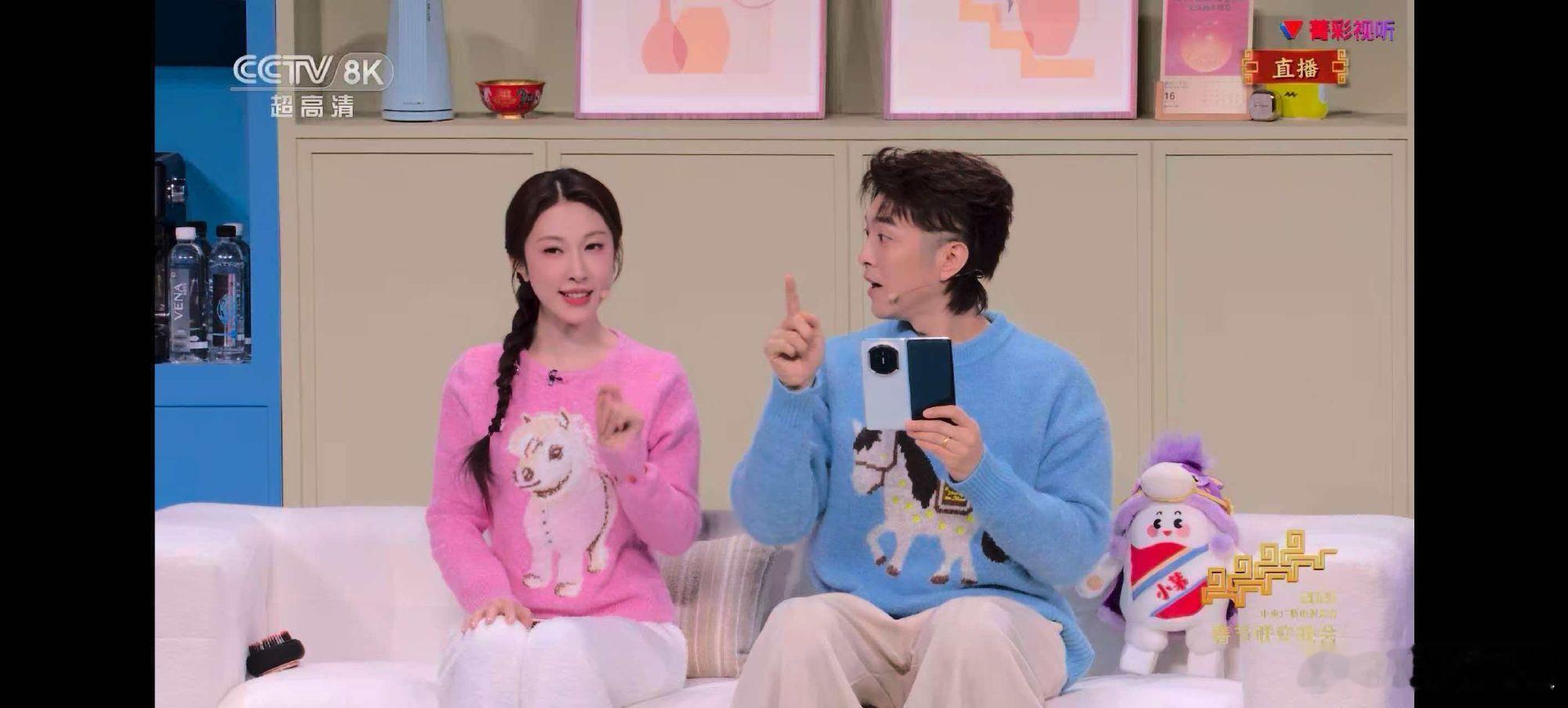 昨晚的春晚，华为Mate80系列和MateX7亮相很多啊。