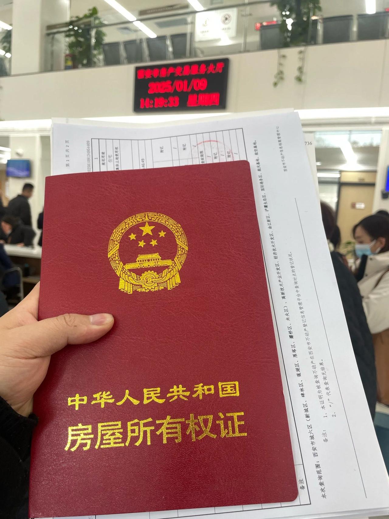 河南漯河，女子去世前独子尚小，她担心房子被人惦记，于是把房子过户到亲姐名下，让她