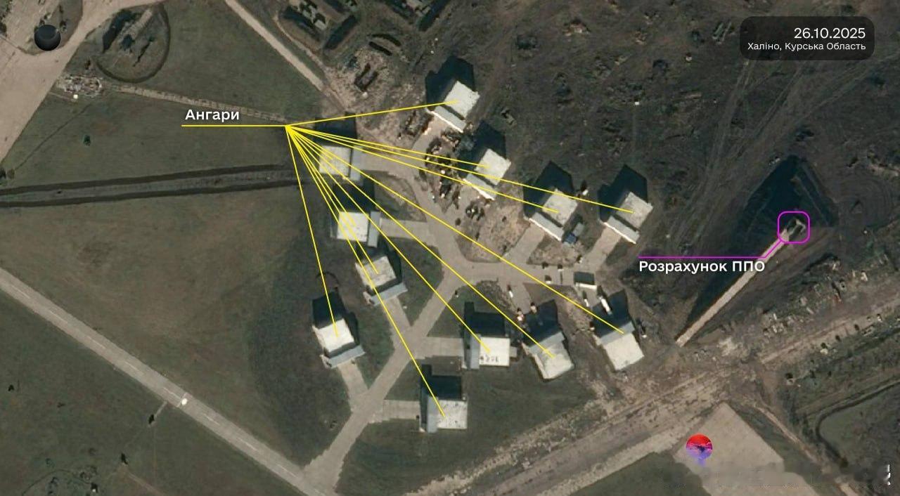 俄罗斯库尔斯克地区哈利诺空军基地已竣工，卫星图像显示该基地有众多的防护机库乌克