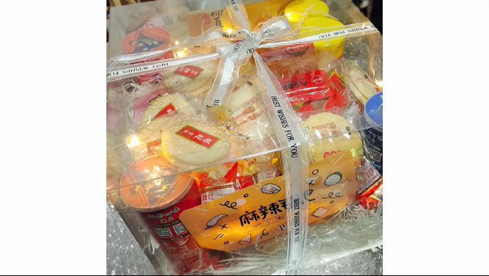 相亲送这个女生会嫌弃吗