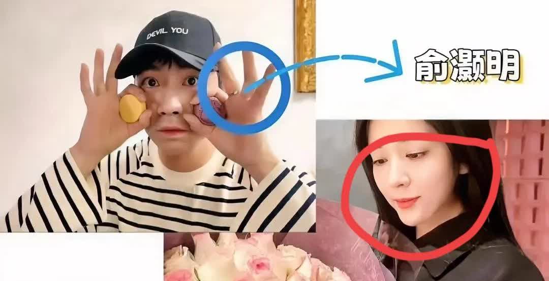 王晓晨气的后槽牙要咬碎了不是因为俞灏明还想着前女友们也不是因为大家不看好