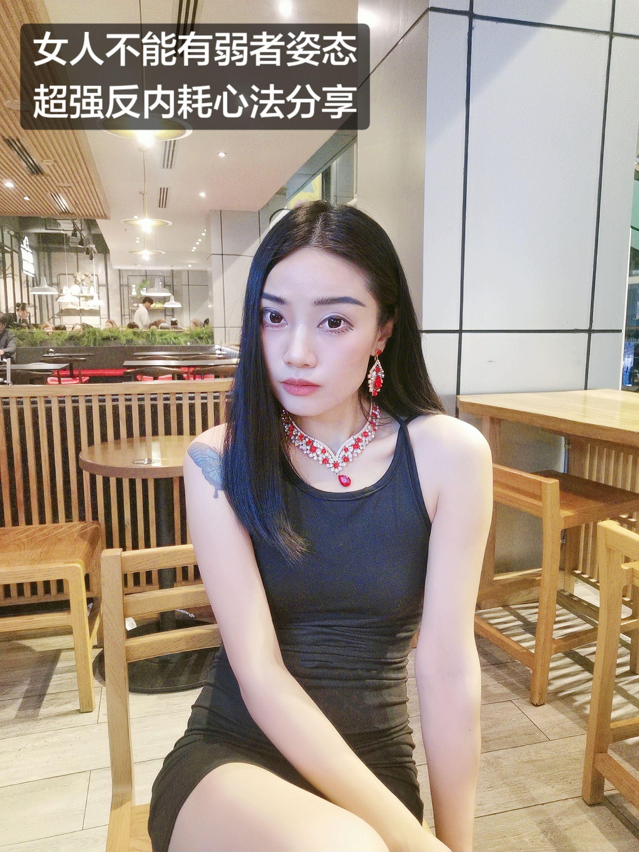 1.不要去揣摩任何人是什么意思，只思考如何拿到自己想要的。思路分散其实...