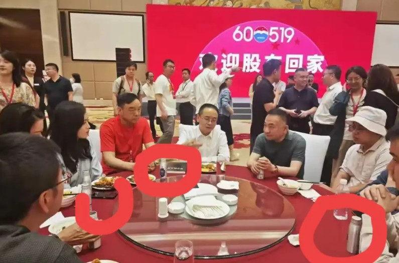 公务接待“一律不准上酒”茅台终于找到“心理平衡”了？茅台终于找回了心